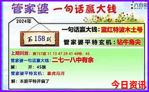 北川景点排行榜前十名