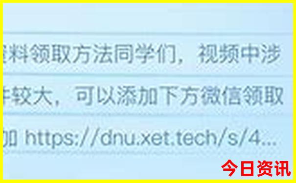 南湖东站可以去哪些地方